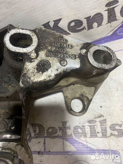 Кронштейн опоры двигателя правый Audi A4 B5 седан