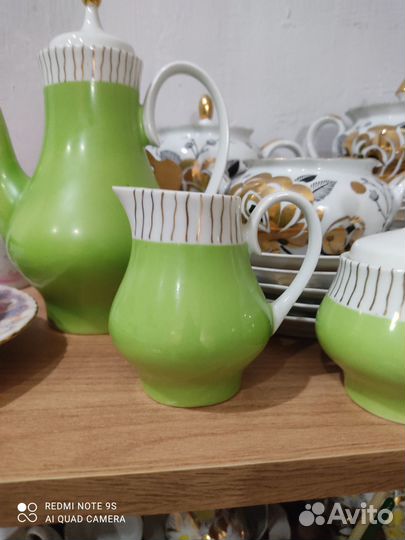 Кофейный сервиз kahla гдр молочник