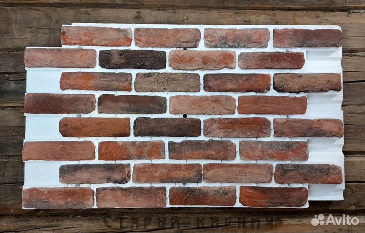 Термопанели