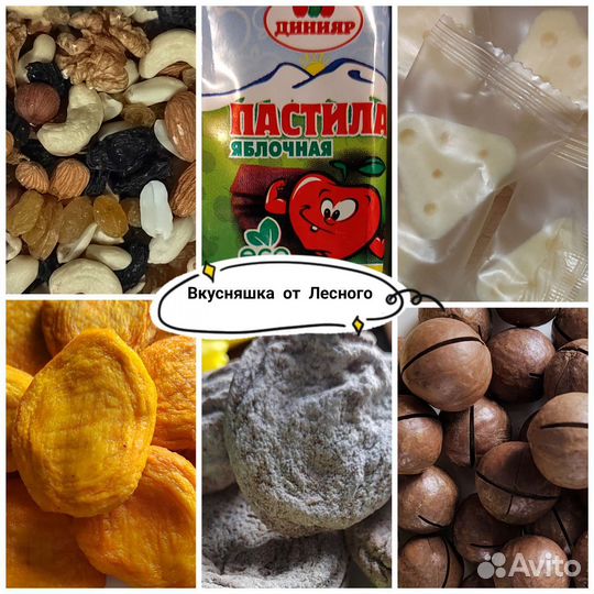 Изюм сладкий без косточек, Узбекистан, от 500 г