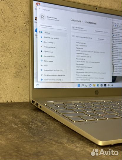 Hp Pavilion i3-8145U / SSD / FullHD IPS