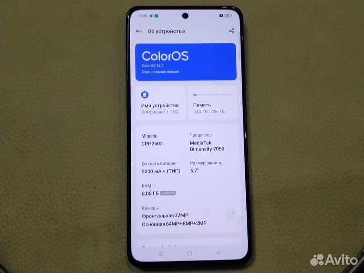 OPPO Reno11 F, 8/256 ГБ