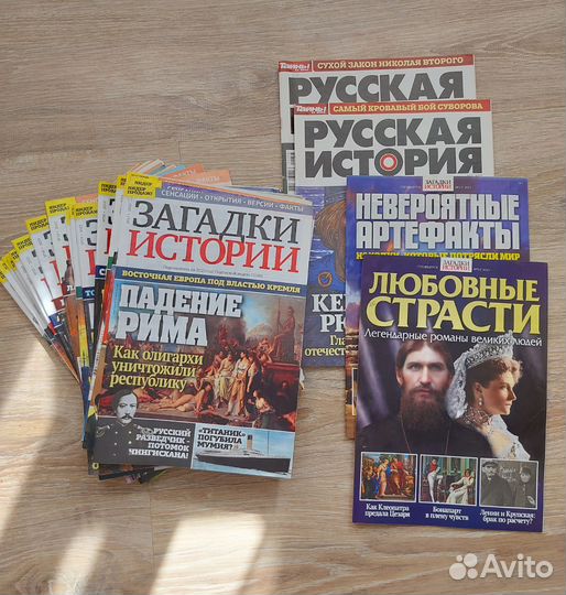 Журналы загадки истории