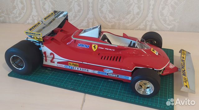 Centauria ferrari 312t4