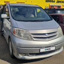 Toyota Alphard 2.4 AT, 2003, 183 000 км, с пробегом, цена 1 700 000 руб.