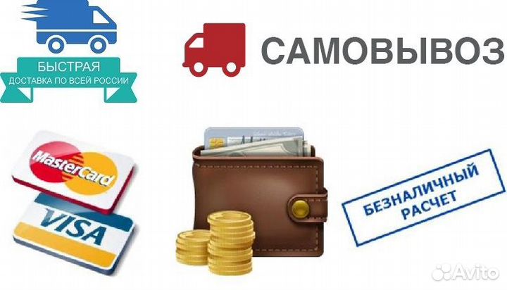 Кузовной зажим 2 Т, односторонний