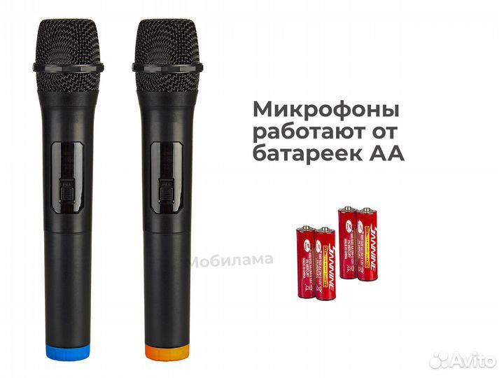 Микрофоны беспроводные 2шт комплект