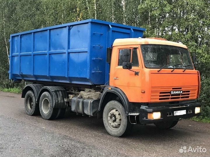 Вывоз мусора