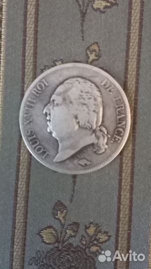 5 франков.Франция 1817г