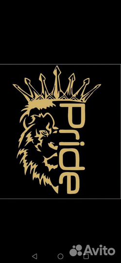 Наклейки на авто