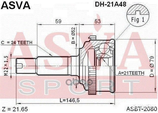 Шрус наружный 21x52x24 DH21A48 asva