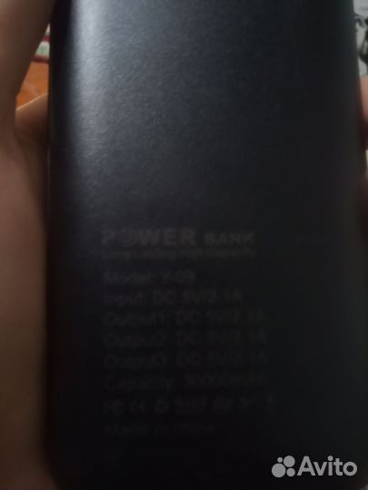 Повер банк 30000Mah