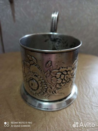 Подстаканник 