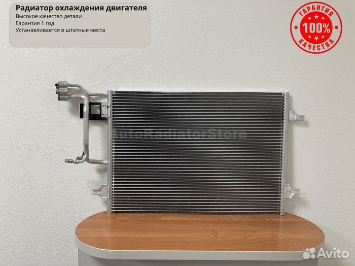 Радиатор кондиционера Audi A6 97-05 / A6 allroad q