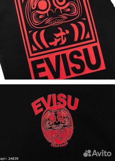 Футболка Evisu square logo red Чёрная