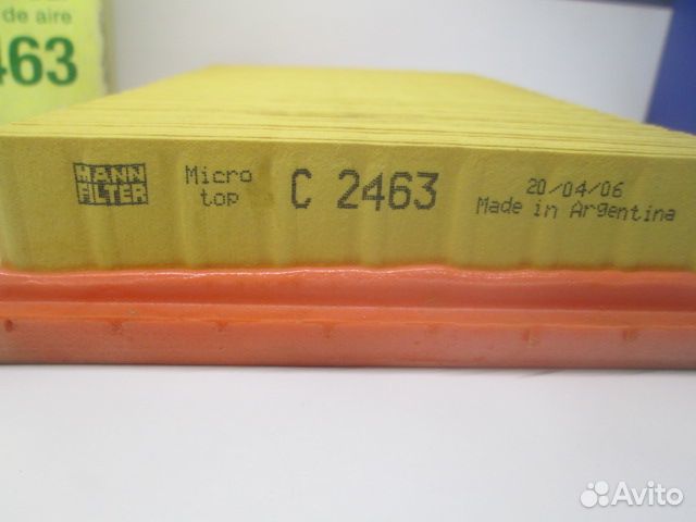 Фильтр воздушный c2463 Мазда 323 (98-04)