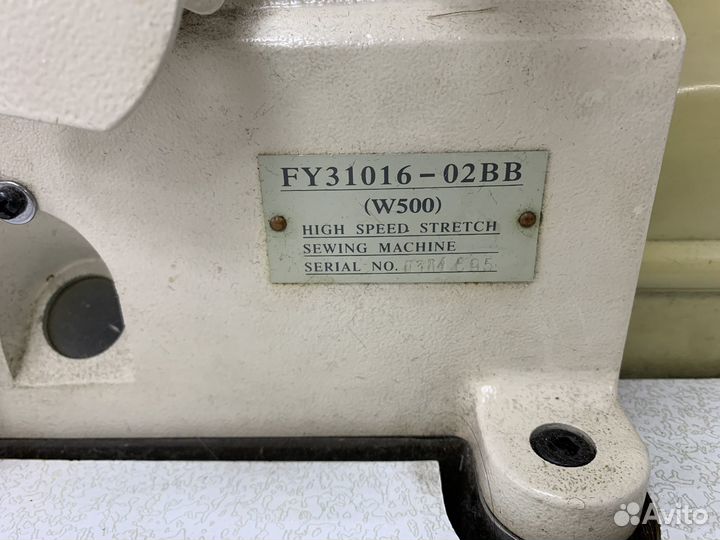 Плоскошовная машина