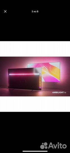 Телевизор Philips 70PUS8108/60