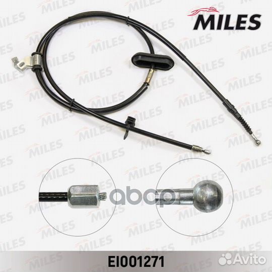 Трос ручного тормоза opel astra J/chevrolet CRU