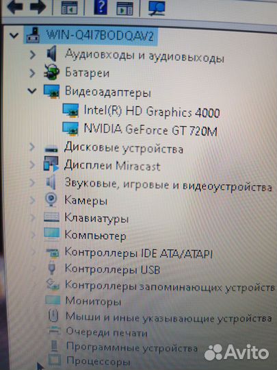Ноутбук asus