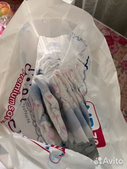 Памперсы детские