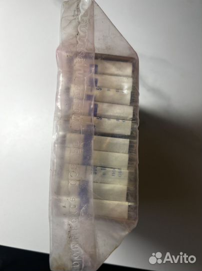 Запечатаный блок банкнот 1961-1991гг