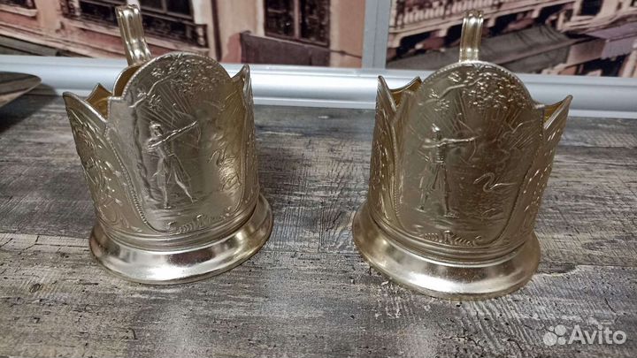 Подстаканник