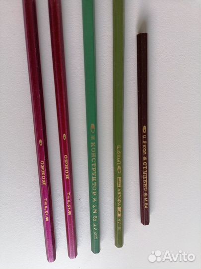 Карандаши винтажные СССР