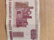 Банкнота 2000 года Беларусь красивый номер