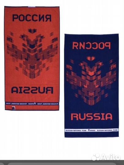 Комплект полотенец (синий/красный) forward