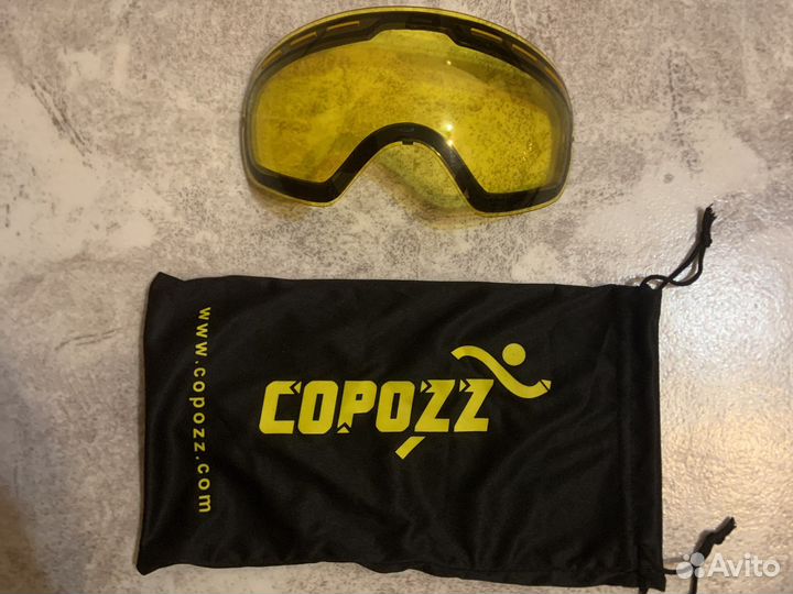 Горнолыжные очки copozz