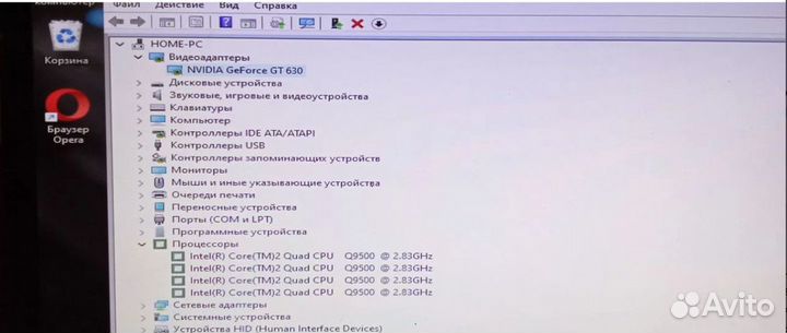 Для Игр\ 4 ядра +4 Gb DDR3+Кулер+Видеокарта\Торг