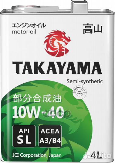 Takayama SAE 10W-40, API SL, acea A3/B4 4л