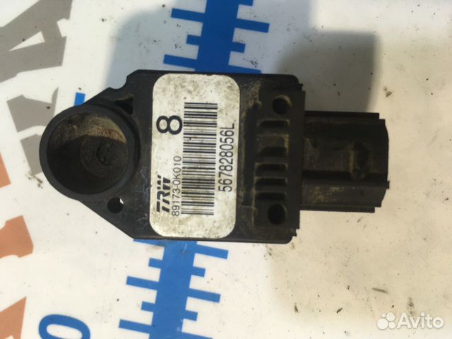 Тойота Хайлюкс Датчик удара подушек безопасности