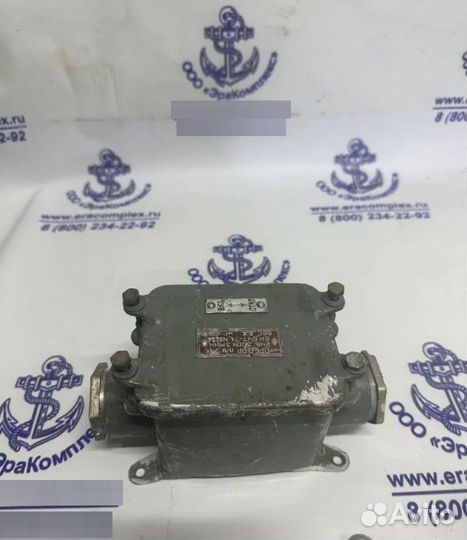 Разьединитель тока рт-2