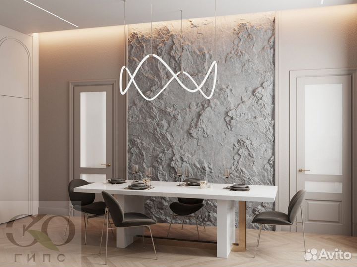 3D Гипсовые панели Скала современный дизайн