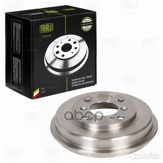 Барабан торм. для а/м Ford Fiesta VI (08) d200