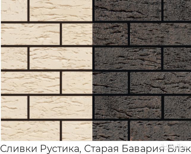 Лицевой кирпич Старая Бавария Блэк ГОСТ