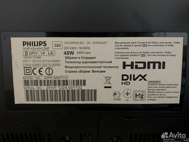 Телевизор Philips 32PFL6007T - на запчасти / ремон