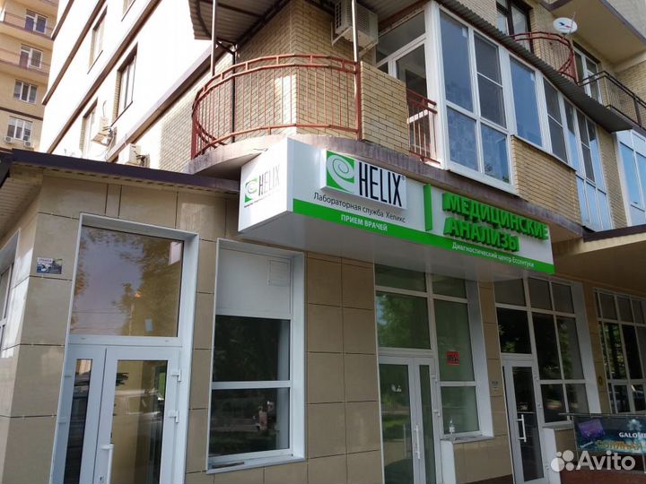 Изготовление всех видов рекламы