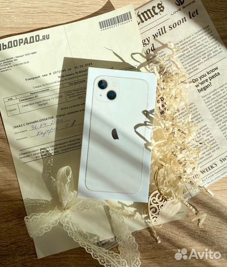 iPhone 13, 128 ГБ