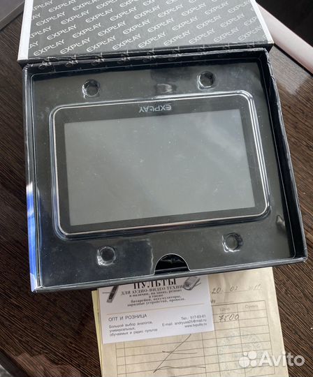 Explay GPS PN-980 навигатор