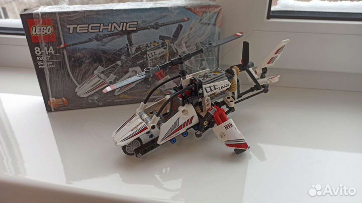 Lego best sale technic 42067