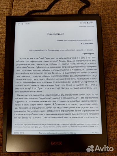 Onyx boox note 4 рст