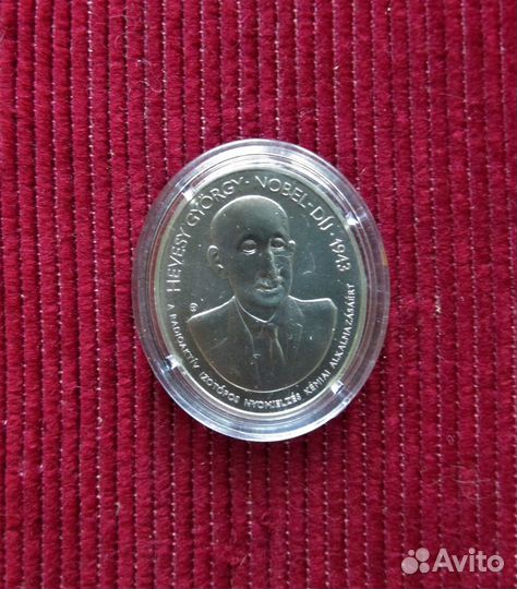 Монеты овальные