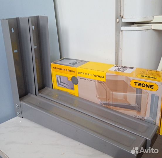 Кронштейн для микроволновки