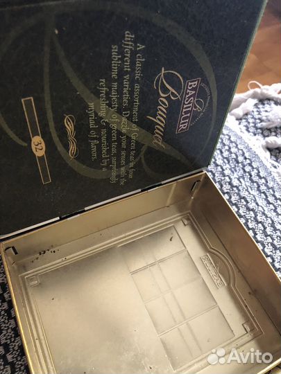 Жестяная коробка 2 штуки, basilur