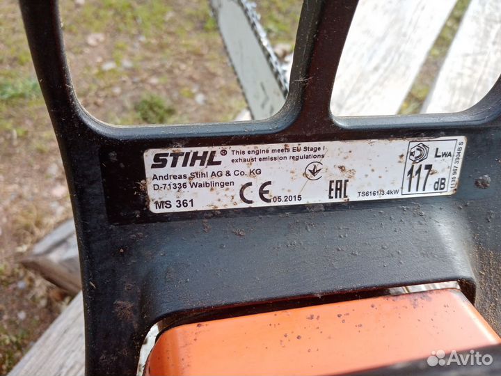Бензопила stihl MS 361