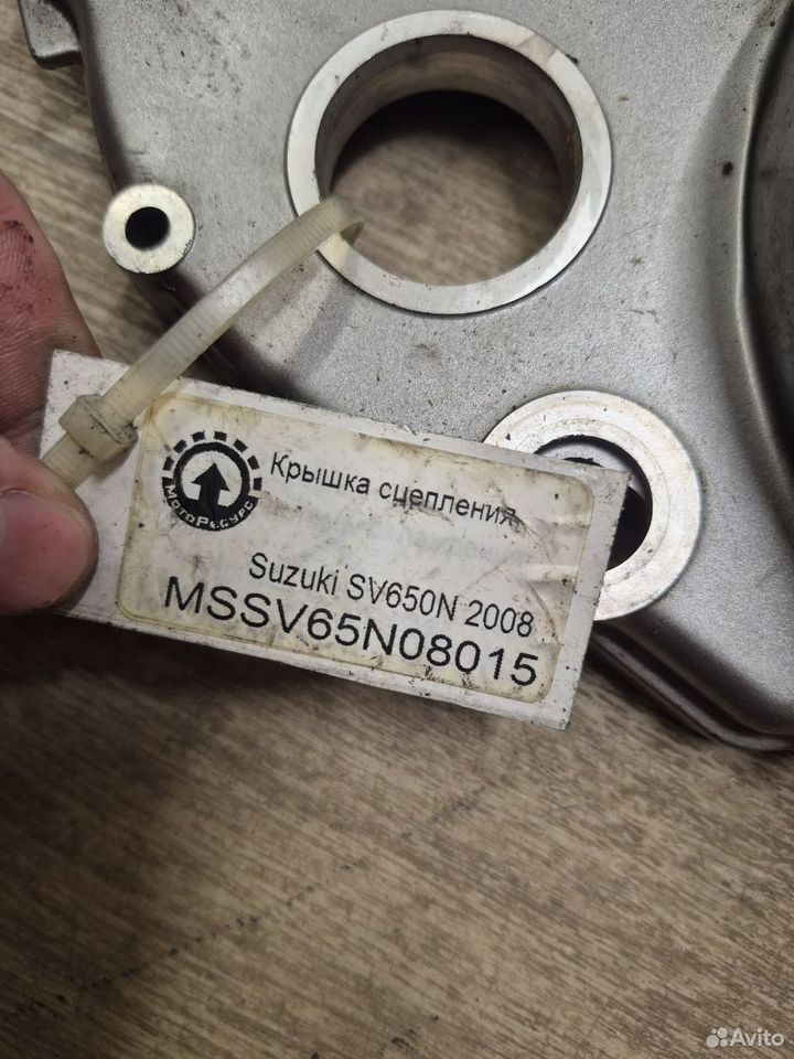 Крышка сцепления для Suzuki SV650N '08