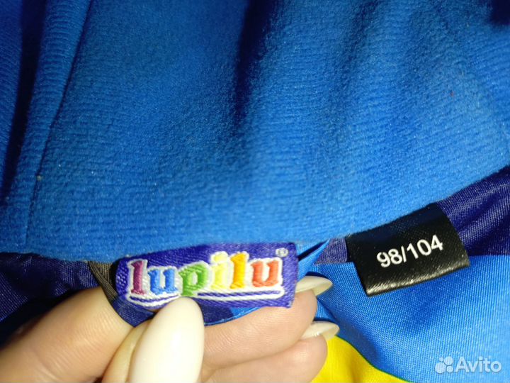 Куртка для мальчика 98 104